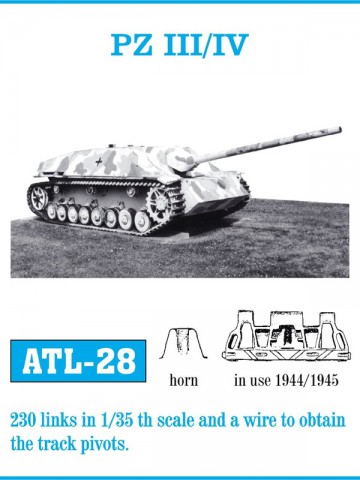 ATL-28 FRIULMODEL Металлические траки к танкам Panzer III/IV (образца 1944-1945г.г)