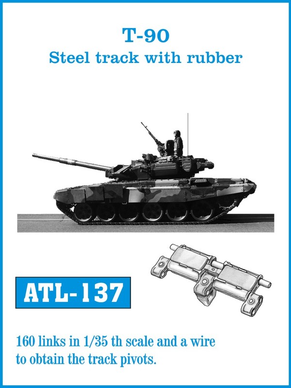 ATL-137 FRIULMODEL Металлические траки к танкуТ-90 (с резиновой подушкой) Масштаб 1/35