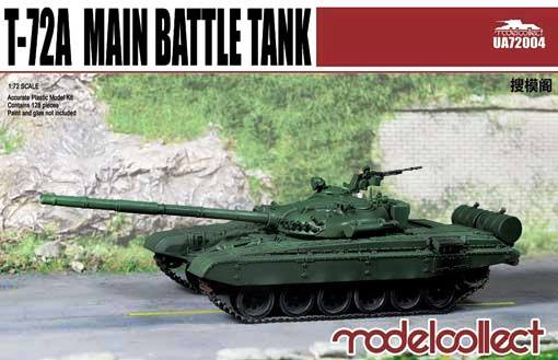 Сборная модель UA72004 Modelcollect Танк Т-72А 