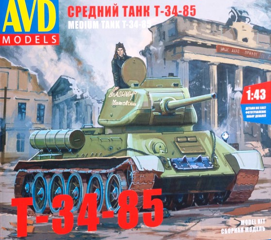 Сборная модель 3008 AVD Models Танк Т-34/85 
