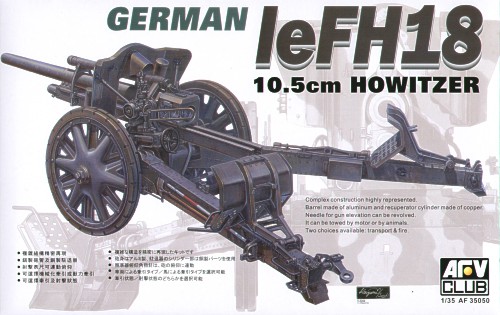 Cannon 35050 AFV Club Немецкая гаубица FH18 105mm Cannon  