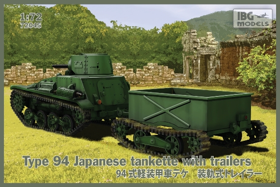 Сборная модель 72045 IBG-models Type 94 Japan Tankette with trailer 