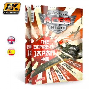 AK2904 AK Interactive Aces High Magazine № 3 "The empire of Japan"