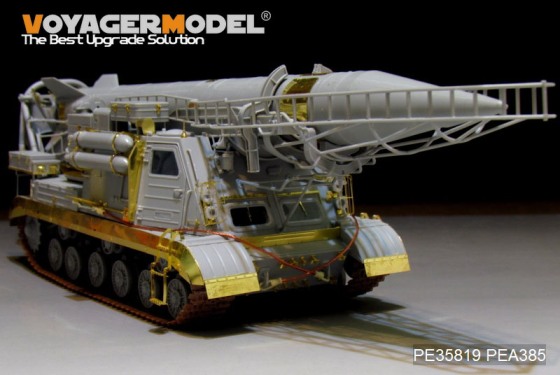 PE35819 Voyager Model Набор фототравления Russian 2P19 Laucher w/R-17 Missile Basic (For TRUMP