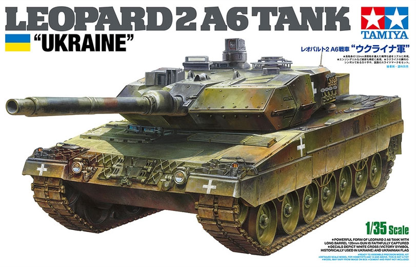 25207 Tamiya Танк Leopard 2 A6 "Ukraine" 1/35