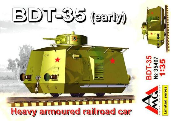 35407 AMG Тяжелый бронированный железнодорожный вагон БДТ-35 (ранний)  