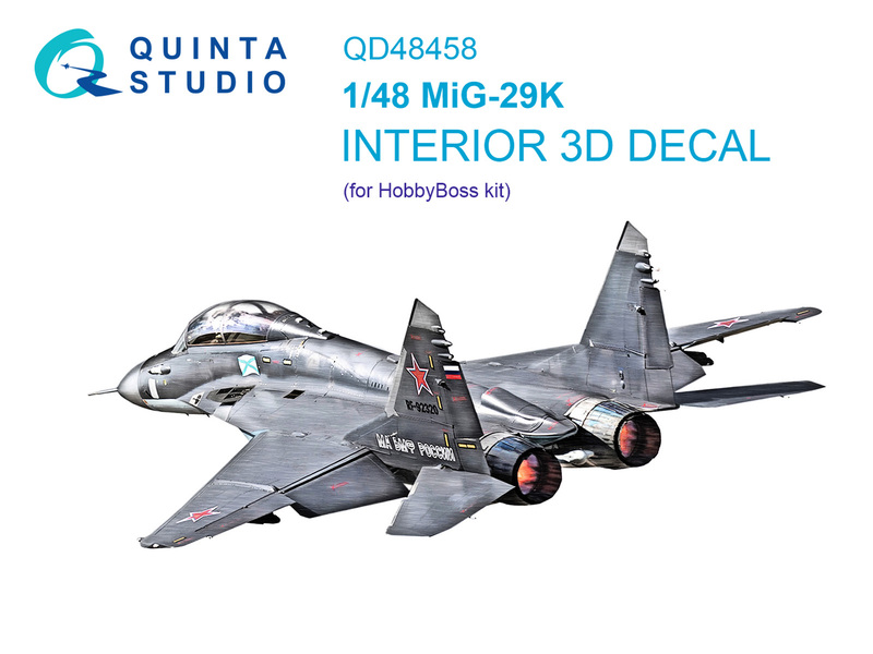 QD48458 Quinta 3D Декаль интерьера кабины МиГ-29К (HobbyBoss) 1/48