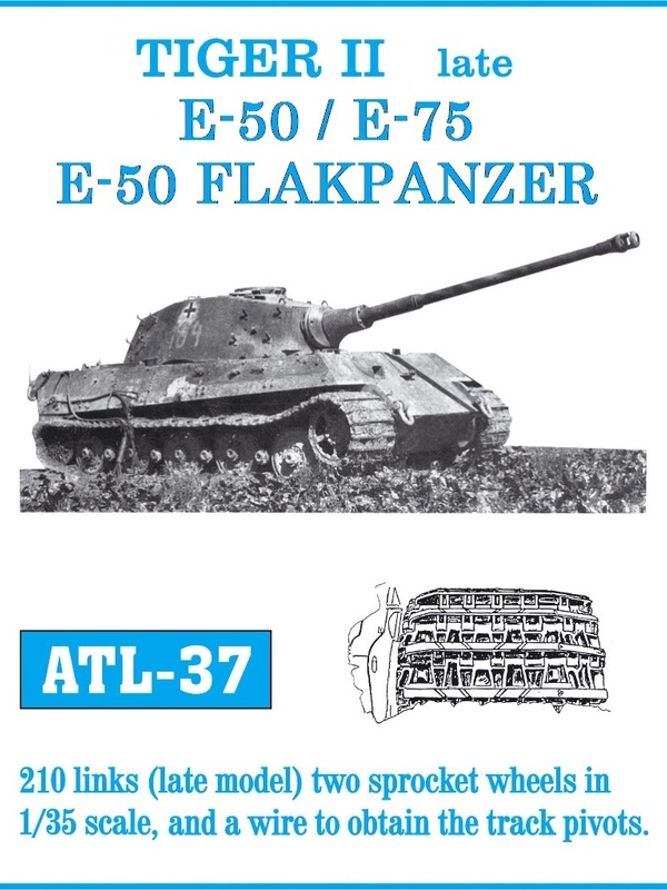 ATL-37 FRIULMODEL Металлические траки к Германским танкам TIGER II late /E-50/E-75/E-50 FLAKPANZER М