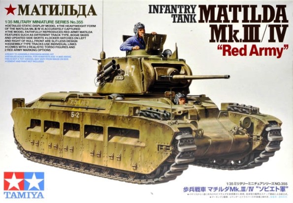 Сборная модель 35355 Tamiya Танк Matilda Mk.III/IV (Красная Армия) 
