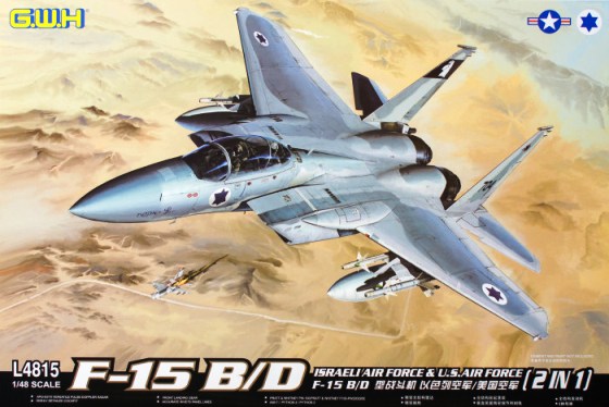 Сборная модель 4815 GWH Самолет F-15 B/D Israeli air force and u.s air force 2 in 1 
