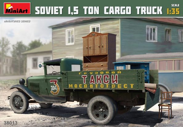Сборная модель 38013 MiniArt Советский 1,5 тонный грузовой автомобиль 