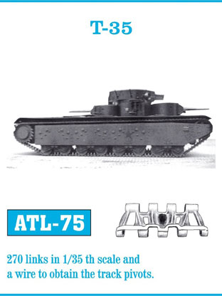 ATL-75 FRIULMODEL Металлические траки к танку Т-35 Масштаб 1/35