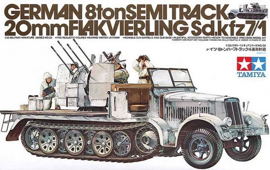 Сборная модель 35050 Tamiya Немецкий полугусеничный тягач с 20мм четырехствольной зенитной установкой и пятью фигурами