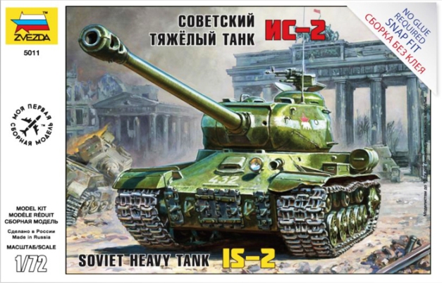 5011 Звезда  Советский танк ИС-2 Масштаб 1/72