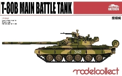 Сборная модель UA72024 Modelcollect Танк Т-80Б 