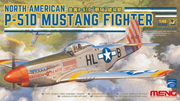 LS-006 MENG Model Американский истребитель P-51D Mustang  1/48