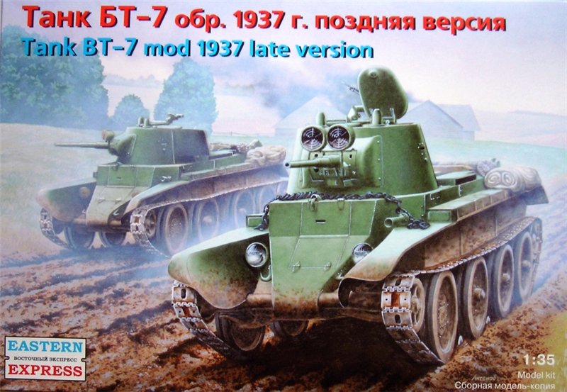Сборная модель 35112 Восточный Экспресс Легкий танк БТ-7 (образец 1937 поздняя версия)  
