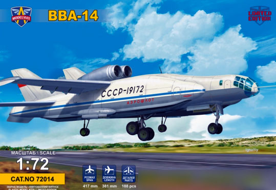 Сборная модель 72014 Modelsvit Самолет BBA-14 вертикально взлетающая амфибия 