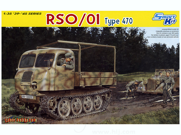 Сборная модель 6691 Dragon Немецкий гусеничный тягач RSO/1 Type 470 