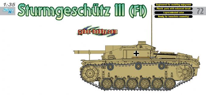 Сборная модель 6753 Dragon (Cyber-Hobby) Немецкая самоходное орудие Sturmgeschutz III (Fl) 