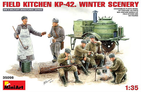 35098 MiniArt Советская полевая кухня КП-42. Зима