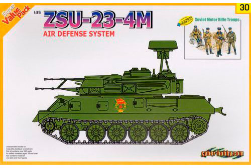Сборная модель 9130 Dragon зенитный комплекс ZSU-23 1/35