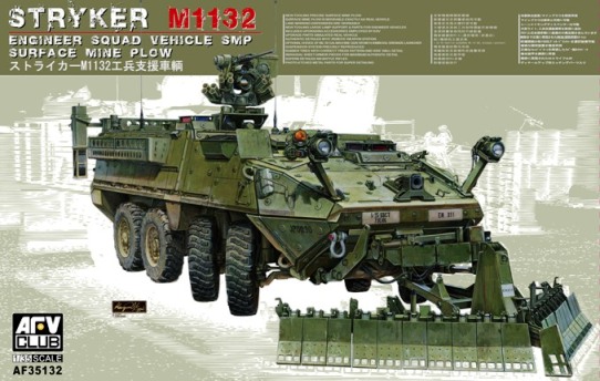 Сборная модель 35132 AFV-Club M1132 Stryker 