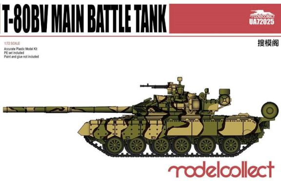 Сборная модель UA72025 Modelcollect Танк Т-80БВ 