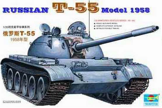 Сборная модель 00342 Trumpeter Советский танк Т-55 А 