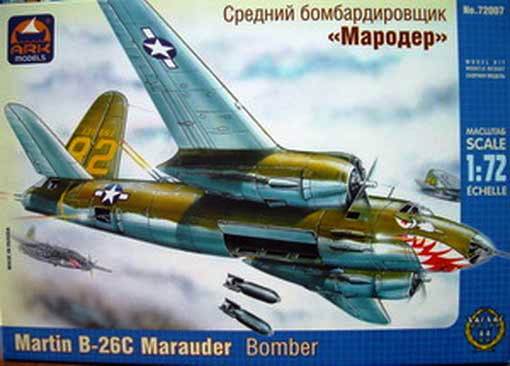 Сборная модель 72007 ARK Средний бомбардировщик "Мародер" 