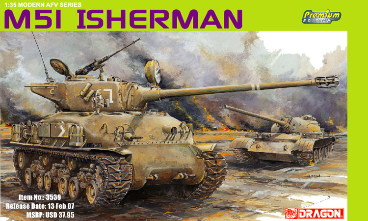 Сборная модель  3539 Dragon Танк M51 I Sherman  