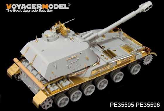PE35595 Voyager Model Russian 2S3 152mm Self-Propeller Howitzer early Basic (Trumpeter 05543) 1/35