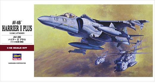  Сборная модель 07228 Hasegawa Американский палубный штурмовик AV-8B Harrier II Plus 