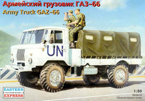 Сборная модель 35131 Восточный Экспресс Армейский грузовик ГАЗ-66 (тент)  