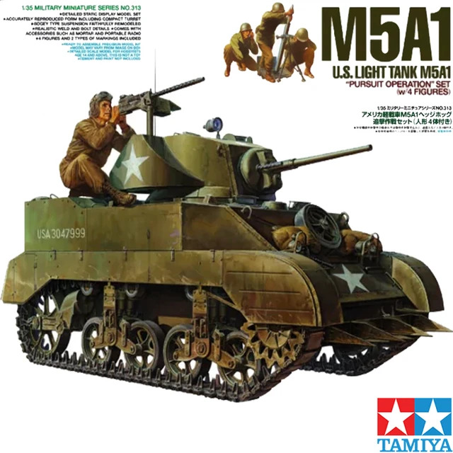 Сборная модель 35313 Tamiya Американский танк M5A1 (4 фигуры)  