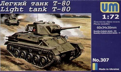 UM Сборная модель 307 UM Советский танк T-80  