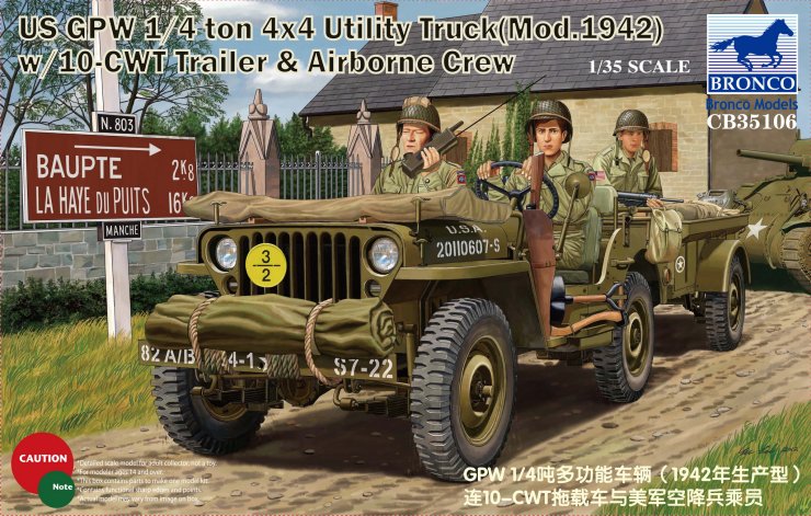 Сборная модель 35106 Bronco 1/35 GPW 1/4 ton 4x4 Utility Track Mod.1942 w/10-CWT 