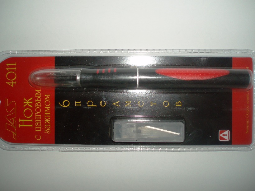 4011 JAS Нож с цанговым зажимом (алюминий, 6 лезвий в комплекте)
