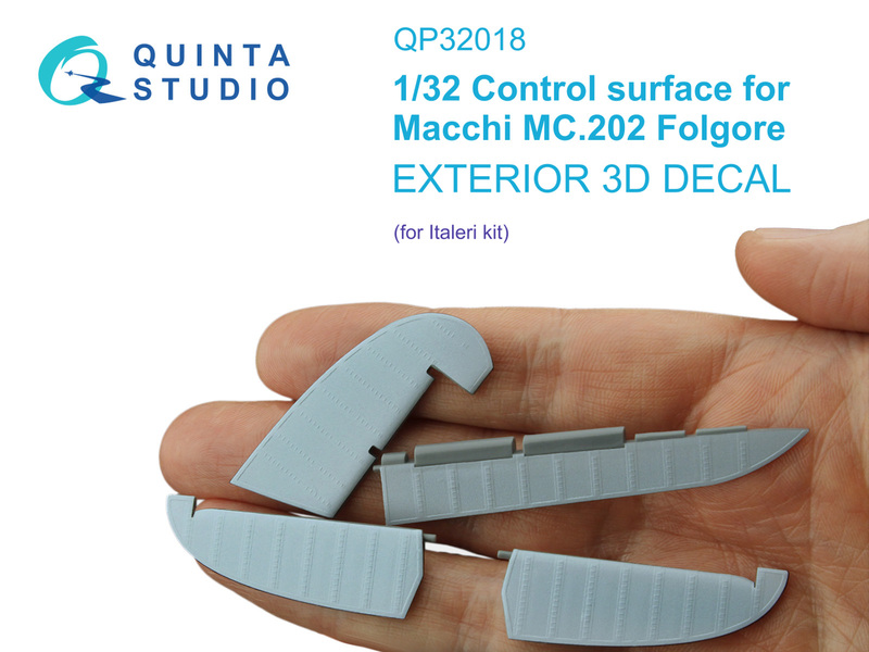 QP32018 Quinta Рулевые поверхности Macchi Mc.202 Folgore (Italeri) 1/32