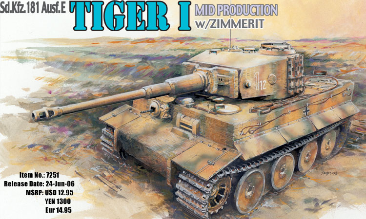 Сборная модель 7251 Dragon Sd.fz.181 Ausf.E Tiger I Mid Production w/Zimmerit