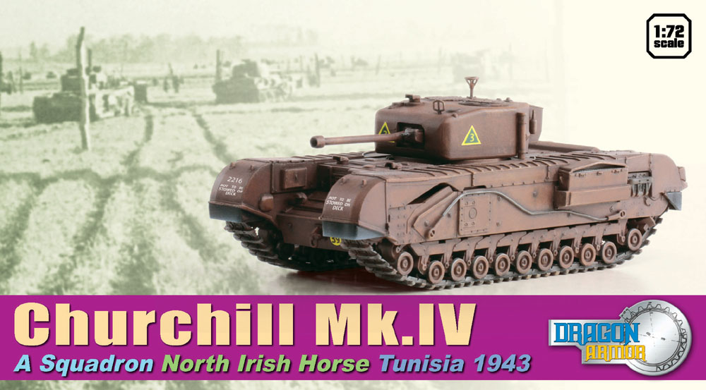 60503 Dragon Английский танк Churchill