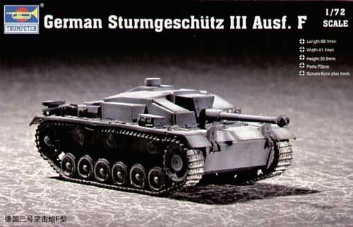 Сборная модель 07259 Trumpeter Немецкое самоходное орудие Sturmgeschütz III Ausf. F  