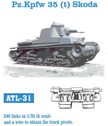 ATL-31 FRIULMODEL Металлические траки к танку PzKpfw 35 (t) Skoda Масштаб 1/35
