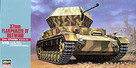 Сборная модель H31147 Hasegawa Немецкий зенитный танк FLAK PANZER IV Ostwind 
