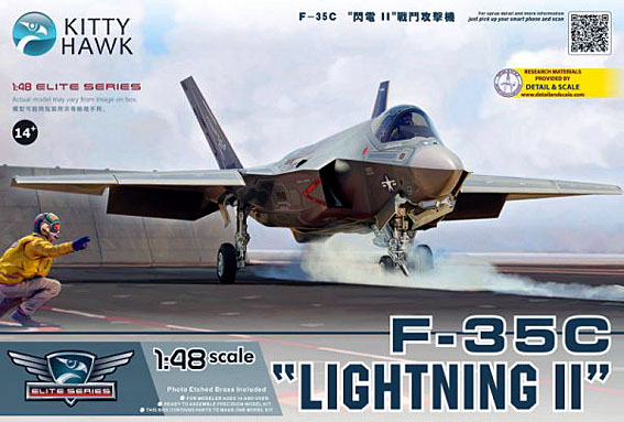 KH80132 Kitty Hawk Самолёт F-35C Lightning II Масштаб 1/48