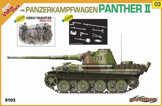 Сборная модель 9103 Dragon (Cyber-Hobby) Немецкий танк  PANTHER II 