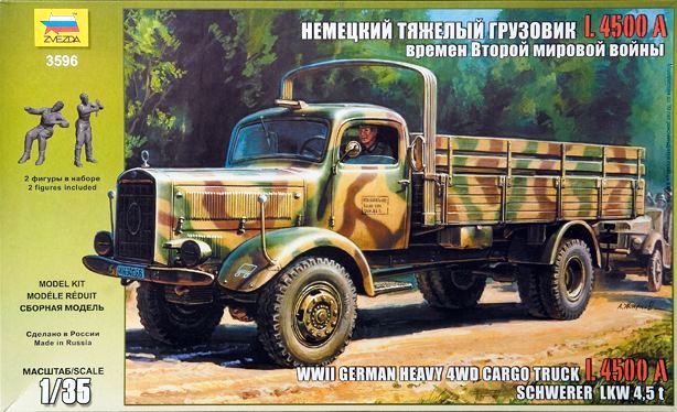 Сборная модель 3596 Звезда Немецкий грузовик L4500A 