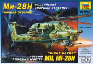Сборная модель 7255 Звезда Вертолет Ми-28Н 