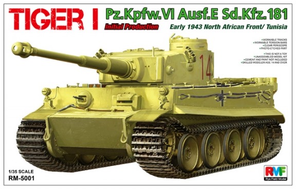 Сборная модель 5001 Rye Field Model Танк Pz.Kpfw.VI Aust.E Sd.Kfz.181 Tiger I (первая версия) 