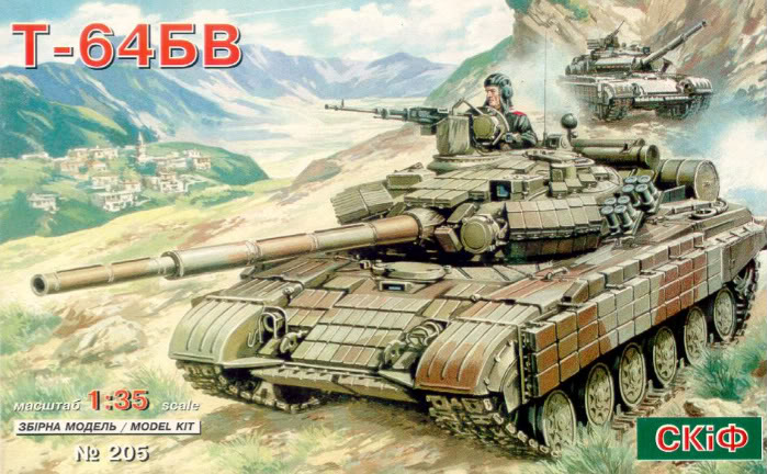 Сборная модель  205 Skif Советский танк-Т-64БВ  